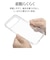 ラスタバナナ　iPhone Airケース ハイブリッド TPU×PC クリア 9066IP5CHPCL