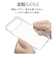 ラスタバナナ　iPhone Airケース ハイブリッド TPU×PC クリア 9066IP5CHPCL