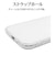 ラスタバナナ　iPhone Airケース ハイブリッド TPU×PC クリア 9066IP5CHPCL