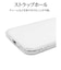 ラスタバナナ　iPhone Airケース ハイブリッド TPU×PC クリア 9066IP5CHPCL