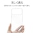 ラスタバナナ　iPhone 17 Pro Maxケース TPU クリア 9090IP5DTPCL