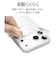 ラスタバナナ　iPhone 17 Pro Maxケース TPU クリア 9090IP5DTPCL