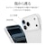 ラスタバナナ　iPhone 17 Pro Maxケース TPU クリア 9090IP5DTPCL