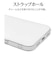 ラスタバナナ　iPhone 17 Pro Maxケース TPU クリア 9090IP5DTPCL