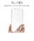 ラスタバナナ　iPhone 17 Pro Maxケース 極TPU クリア 9091IP5DTPLCL