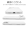 ラスタバナナ　iPhone 17 Pro Maxケース 極TPU クリア 9091IP5DTPLCL