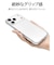ラスタバナナ　iPhone 17 Pro Maxケース 極TPU クリア 9091IP5DTPLCL