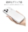 ラスタバナナ　iPhone 17 Pro Maxケース 極TPU クリア 9091IP5DTPLCL