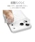 ラスタバナナ　iPhone 17 Pro Maxケース 極TPU クリア 9091IP5DTPLCL