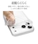 ラスタバナナ　iPhone 17 Pro Maxケース 極TPU クリア 9091IP5DTPLCL