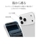 ラスタバナナ　iPhone 17 Pro Maxケース 極TPU クリア 9091IP5DTPLCL