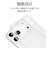 ラスタバナナ　iPhone 17 Pro Maxケース 極TPU クリア 9091IP5DTPLCL