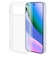 ラスタバナナ　Google Pixel 10/10 Pro TPUケース クリア 9137P10TPCL