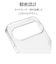 ラスタバナナ　Google Pixel 10/10 Pro TPUケース クリア 9137P10TPCL