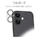 ラスタバナナ　iPhone 17 レンズフィルム 徹底保護 ガラス 高透明 クリア CR5101IP5A