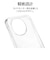 ラスタバナナ　AQUOS sense10 TPUケース クリア 9249AS10TPCL