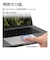 ラスタバナナ　MacBook Pro 16インチ フィルム トラックパッド用 さらさらプラス マット アンチグレア 反射防止 TR5139MBP16