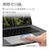 ラスタバナナ　MacBook Pro 16インチ フィルム トラックパッド用 さらさらプラス マット アンチグレア 反射防止 TR5139MBP16