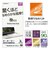 ラスタバナナ　MacBook Air 13.6インチ フィルム トラックパッド用 さらさらプラス マット アンチグレア 反射防止 TR5141MBA136