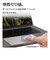 ラスタバナナ　MacBook Air 13.6インチ フィルム トラックパッド用 さらさらプラス マット アンチグレア 反射防止 TR5141MBA136