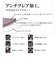 ラスタバナナ　MacBook Air 13.6インチ フィルム トラックパッド用 さらさらプラス マット アンチグレア 反射防止 TR5141MBA136