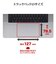 ラスタバナナ　MacBook Air 13.6インチ フィルム トラックパッド用 さらさらプラス マット アンチグレア 反射防止 TR5141MBA136