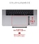 ラスタバナナ　MacBook Pro 14インチ フィルム トラックパッド用 さらさらプラス マット アンチグレア 反射防止 TR5142MBP14