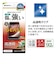 ラスタバナナ　Xperia 10VII ガラスフィルム 光沢 GP5159XP107