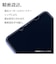 ラスタバナナ　Xperia 10VII ガラスフィルム 光沢 GP5159XP107