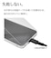 ラスタバナナ　AQUOS sense10 ガラスフィルム 光沢 GP5171AS10
