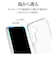 ラスタバナナ　Galaxy S26 TPUケース CL クリア 9301GS26TPCL