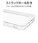 ラスタバナナ　Galaxy S26 TPUケース CL クリア 9301GS26TPCL
