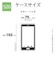 ラスタバナナ　Galaxy S26 TPUケース CL クリア 9301GS26TPCL