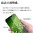 ラスタバナナ　Galaxy S26 ガラスフィルム 薄型光沢 クリア GP5203GS26