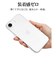 ラスタバナナ　iPhone 17e ケース TPU 薄型 CL クリア 9438IP6ETPCL