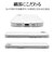ラスタバナナ　iPhone 17e ケース TPU 薄型 CL クリア 9438IP6ETPCL