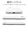 ラスタバナナ　iPhone 17e ケース TPU 薄型 CL クリア 9438IP6ETPCL
