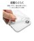 ラスタバナナ　iPhone 17e ケース TPU 薄型 CL クリア 9438IP6ETPCL