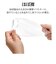 ラスタバナナ　iPhone 17e ケース TPU 薄型 CL クリア 9438IP6ETPCL