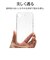 ラスタバナナ　iPhone 17e ケース 極TPU CL クリア 9440IP6ETPLCL