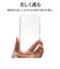 ラスタバナナ　iPhone 17e ケース 極TPU CL クリア 9440IP6ETPLCL