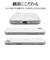 ラスタバナナ　iPhone 17e ケース 極TPU CL クリア 9440IP6ETPLCL