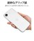 ラスタバナナ　iPhone 17e ケース 極TPU CL クリア 9440IP6ETPLCL
