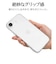 ラスタバナナ　iPhone 17e ケース 極TPU CL クリア 9440IP6ETPLCL