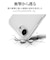 ラスタバナナ　iPhone 17e ケース ハイブリッド TPU×PC CL クリア 9441IP6EHPCL