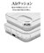 ラスタバナナ　iPhone 17e ケース ハイブリッド TPU×PC CL クリア 9441IP6EHPCL