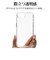 ラスタバナナ　iPhone 17e ケース ハイブリッド TPU×PC CL クリア 9441IP6EHPCL