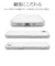 ラスタバナナ　iPhone 17e ケース ハイブリッド TPU×PC CL クリア 9441IP6EHPCL