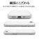 ラスタバナナ　iPhone 17e ケース ハイブリッド TPU×PC CL クリア 9441IP6EHPCL