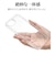 ラスタバナナ　iPhone 17e ケース ハイブリッド TPU×PC CL クリア 9441IP6EHPCL